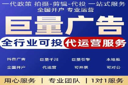 某企业SEM运营的A/B测试与效果优化